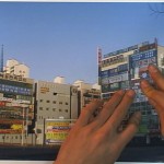 Junebum Park, "The Advertisement Still", 2004, Single channel video, DV, 01'30", NTSC, Sound, Colour.