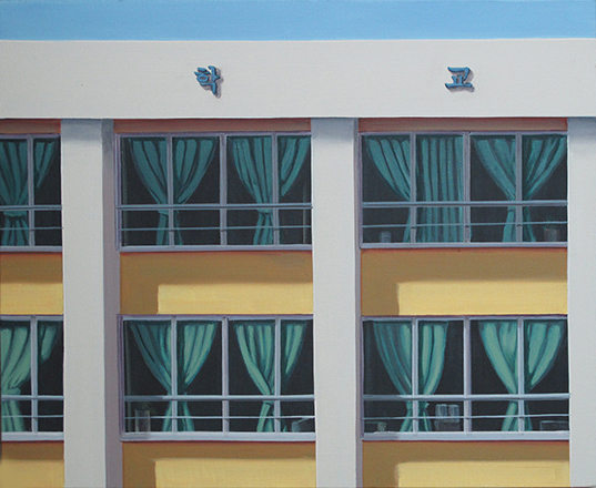 48no titled(window-school,Seoul)37,7x43,3cm,2011jpg