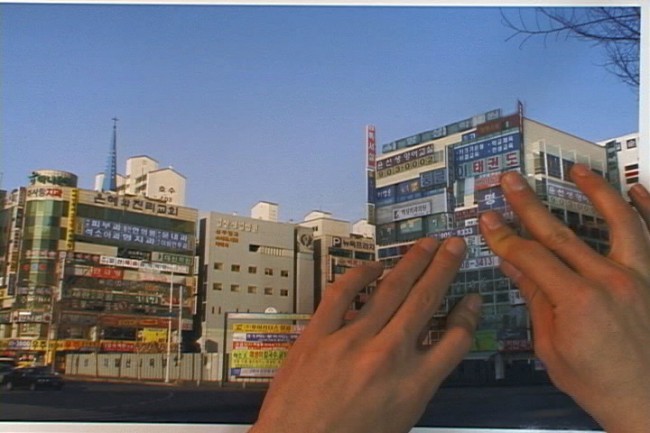 Junebum Park, The Advertisement Still, 2004. Single channel video, DV, 01'30", NTSC, sound, color.
